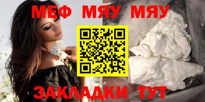 крисы Изобильный