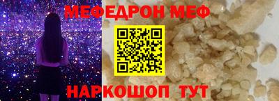 ALPHA PVP Ирбит