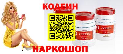 герыч Камышлов