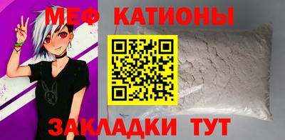ALPHA PVP Ирбит