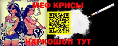 гидропоника Кандалакша