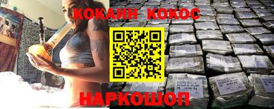 MESCALINE Канаш