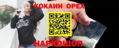крисы Изобильный