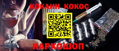 герыч Камышлов