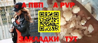 крисы Изобильный