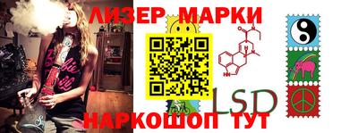 гидропоника Кандалакша
