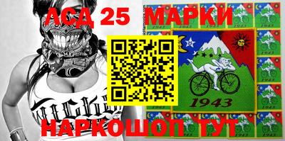 гидропоника Кандалакша