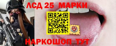 MESCALINE Канаш