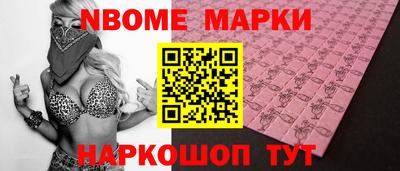 герыч Камышлов