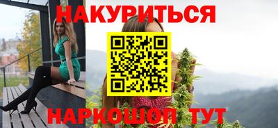 MESCALINE Канаш