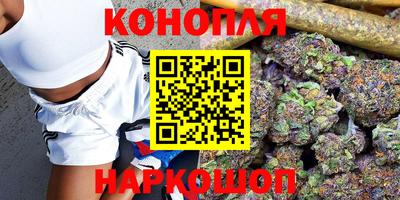 гидропоника Кандалакша