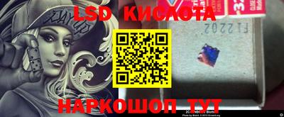 гидропоника Кандалакша