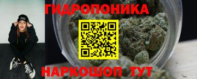 ALPHA PVP Ирбит