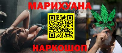 крисы Изобильный