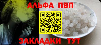 герыч Камышлов