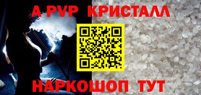 гидропоника Кандалакша