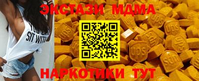 гидропоника Кандалакша