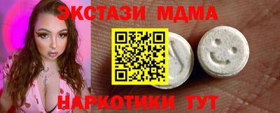 крисы Изобильный