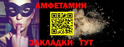герыч Камышлов
