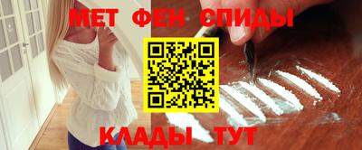 герыч Камышлов