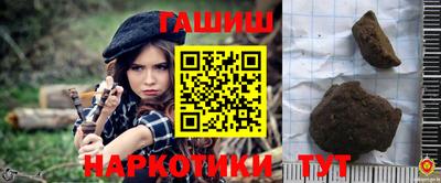 крисы Изобильный