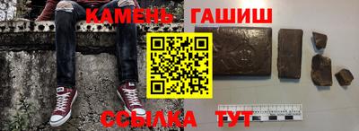 ALPHA PVP Ирбит