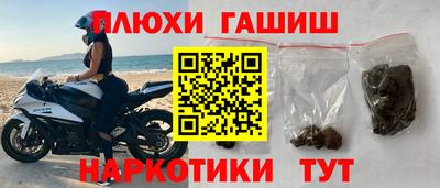 герыч Камышлов