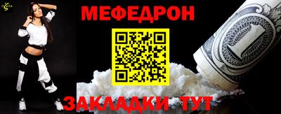 гидропоника Кандалакша