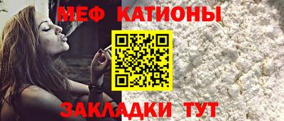 крисы Изобильный