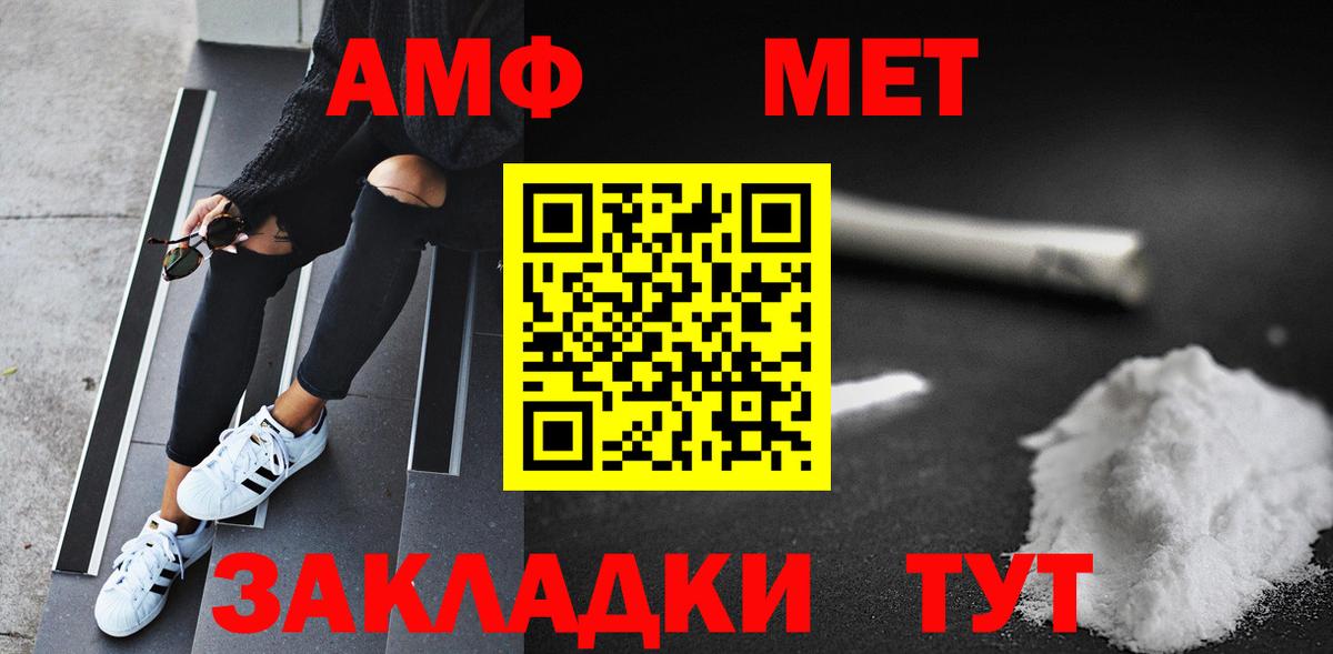 МАРИХУАНА Кулебаки